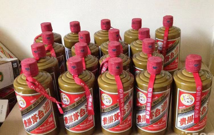 馆陶名酒回收