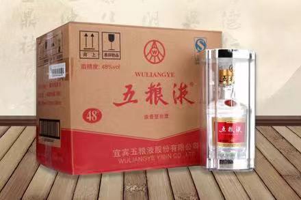 馆陶老酒回收