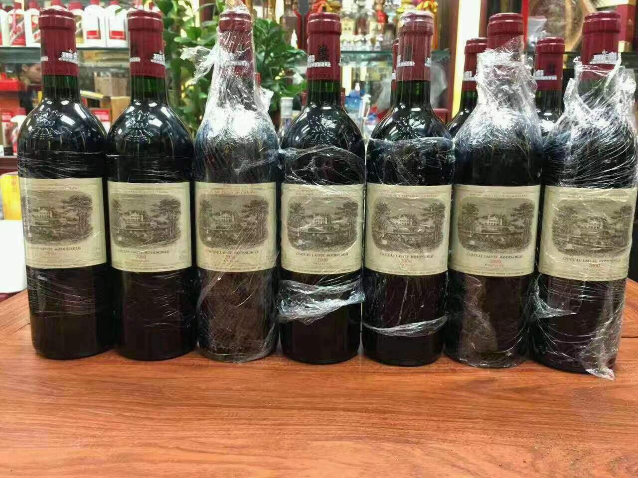 馆陶洋酒回收