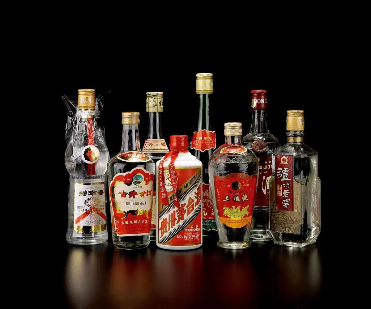 馆陶老酒回收
