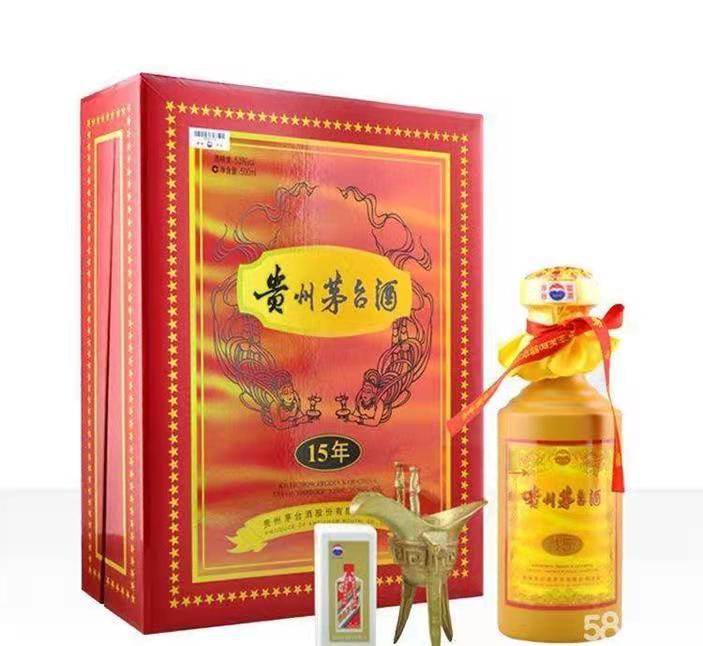 馆陶礼盒茅台酒回收